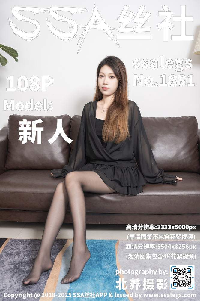 热门影视推荐配图